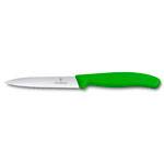 Нож Victorinox для овощей 6.7736.L4 SwissClassic (10 см, c cерейторной заточкой, зелёный)
